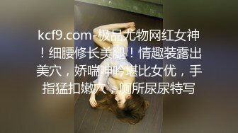    宁波李小璐，美少女，乖巧小母狗，吃鸡颜射，看点十足