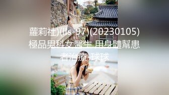 afchinatvBJ优妮_20191202UYou编号A6ACA145