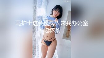 STP18747 大学女生寝室的情色私密 【大一妹妹】就业过年没回家 趁室友睡着拉上蚊帐自慰