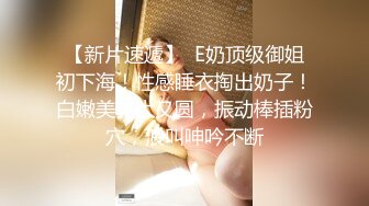 漂亮人妻吃鸡啪啪 在家被大哥无套三洞全开 轮换着插 肠液都操出来了还不让擦干净 估计这根肉棒味道非常刺激