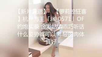 麻豆傳媒 MPG005 解決巨乳阿姨的性煩惱 夏晴子