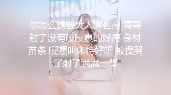 商场女厕极限特写镜头偸拍络绎不绝少女少妇方便~菊花美鲍近在咫尺有极品大阴唇 (6)