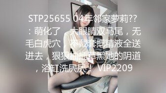 2024年3月，新人下海，纯欲天花板，20岁高颜值嫩妹，【车厘子】，雪白的皮肤，少女胴体