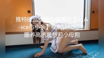 麻豆传媒 MTVQ1 突袭女优家 EP13 性爱篇