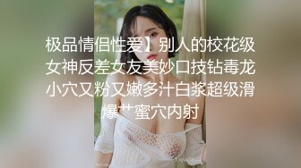   长沙开宝马的少妇会舔，打飞机专用，这指甲油骚得要死，女上位深深一坐顶到底