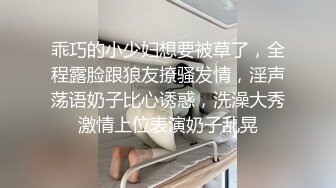 “呜...你又射进去了坏蛋”内射后娇嗔责怪还被锤小粉拳✿江南水灵白嫩00后D杯牛仔裤女神小姐姐『小鹿姑娘』 性爱记录