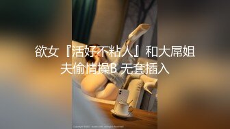 XKG220 星空无限传媒 翻身后用大鸡巴 征服拜金前妻 小美