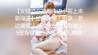 极品！柠檬少女第一季，