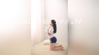 痴女娜娜新企划～街头搭讪之让你体验性爱纾压