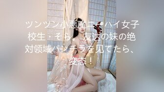 カリビアンコム 081822-001 怒涛の連続挿入180分 ～止まらぬアクメでおかしくなっちゃう！～ 後編 木原あけみ