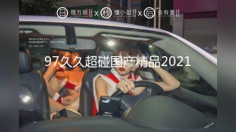 唯美人妻原创首发之秋天的浪漫 户外树林野战 爆裂黑丝 椅子上架双腿抽插 爆操中出