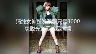 【新片速遞】 婴儿肥卡哇伊18小萝莉！初下海一脸呆萌！贫乳奶子无毛小穴，掰穴特写诱惑，说话嗲嗲超级嫩