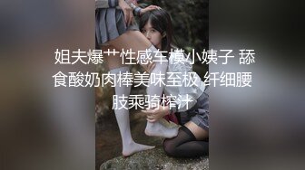 按著敏感女友深喉吃屌打炮