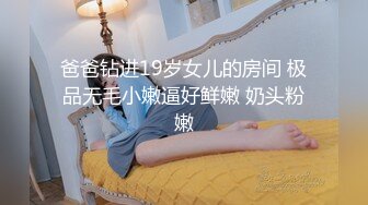 【云盘泄密流出】32岁良家风骚模特女友同居自拍性爱照，尝试各种情趣内衣，推荐 (2)