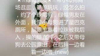 《个人云盘㊙️泄密》优质小情侣不健康私拍被曝光~大波露脸妹长相清纯漂亮看不出这么骚~肉棒吃的津津有味