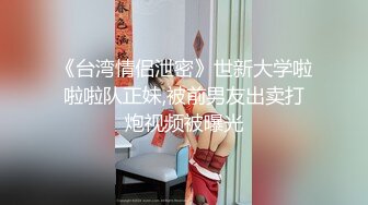 日翻了【大白熊】G奶学妹~无套啪啪~口爆~吞精~道具自慰~喷水，全能型骚货，推荐一看 (1)