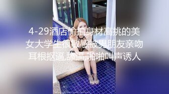 旅游景区女厕全景偷拍多位美女各种姿势嘘嘘各种美鲍一一呈现 (2)