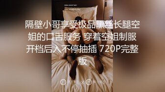 PM-047 唐雨菲 致命坏男人 下集 复仇的终点：恶女沦为母狗被操S 蜜桃影像传媒