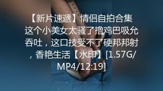 STP32049 天美传媒 TMW186 巨乳油压按摩萤光润滑泡泡浴 黎儿 VIP0600