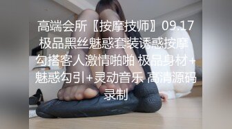 【新片速遞】 黑丝露脸情趣小狐狸激情大秀直播，菊花里弄着肛塞狐狸尾巴诱惑扭动骚臀，道具抽插骚穴小皮鞭抽打翘臀浪叫