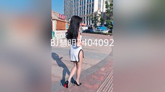 2023-5-18【瘦猴先生探花】约操丰满良家妹子，扭扭捏捏还不愿意，操起了叫的骚，大肥臀撞击抖动