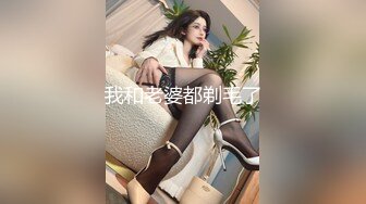 单男在老婆身上驰骋