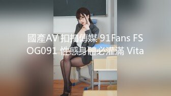 排隊中出公眾便女 濃厚大叔的追擊留種PLAY 20連發大亂交 東條夏