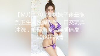 [原創錄制](sex)20240121_娜娜酱698