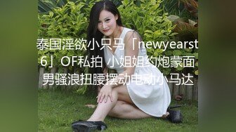 SWAG 【歐美戰服】露臉露小穴特寫，尺度越來越害羞了怎麼辦呢