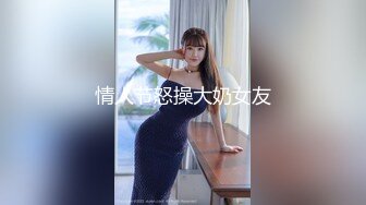 上海后入女炮