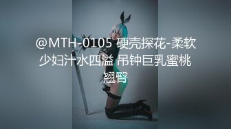 网红美少女❤️明星颜值反差女神〖sunwall〗你的女神有钱人的玩物，气质风情万种小姐姐，直入花心痉