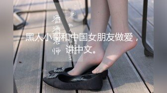 俄罗斯女孩系列之年轻就是好啊瓜子脸紧致光滑肌肤长腿黑丝女孩被男友扒掉黑色内裤后入