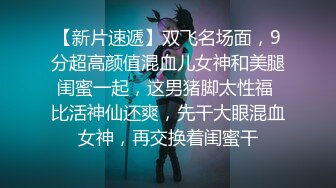 -超哥酒店约啪艺术院校偷偷出来兼职援交的漂亮美女,第一次被人侧着身子进入内射爽的还要那样继续干第二次!