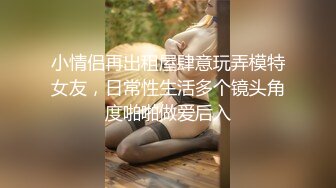 可爱的小炮友