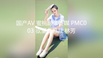  哥只是一个传说，密码房，终于硬起来了，外围女神，温柔美腿，舔逼让她爽歪歪，暴插骚穴