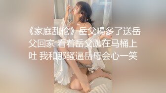 男女通吃 骚到家了 最新流出视频合集【796V】 (36)