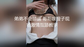  探花山哥酒店约炮身材匀称的暑期兼职美女大学生身体又白又嫩，做爱很配合