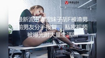 可爱粉嫩小女友情人节露脸爱爱