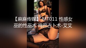 【AI换脸视频】曹颖 美丽少妇的韵味