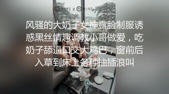 STP30638 國產AV 起點傳媒 性視界傳媒 XSJKY049 偷情同事漂亮的嫩妻 張雅婷(小捷)