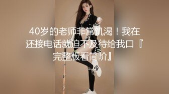 蛇精气质的妩媚妹子和小年轻女友做爱舔吸口交