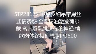 性感魅惑色兔兔 李娜娜 大象传媒