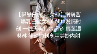 【新片速遞】  漂亮巨乳轻熟女 啊舒服使劲操我 身材丰满 69吃鸡 上位骑乘啪啪打桩 可惜大哥时间短了点 根本满足不了 