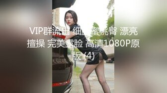 黑丝高跟美女啪啪 这样我看不到 啊啊 慢点 这样不舒服 大姐不停要求变换姿势 说不舒服 哥们操逼真猛