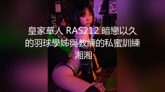 【赵总寻花】2800网约外围，00后小仙女，乖巧甜美连干两炮