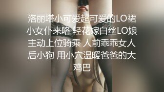 （露脸）公司女前台背着男友下了班就给我口