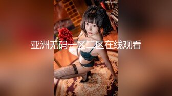 STP28501 萝莉社投稿美女OL工作过不过关就看能不能让老板泻火