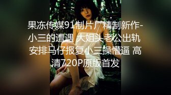 老牌骚女主播苏苏小穴吃香蕉暴力自慰  假屌吸在镜子上骑坐  双洞道具齐插 ，手指扣穴搞得喷水很湿