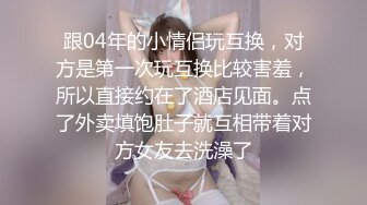 小骚货居家和男友操逼，苗条身材，撩起裙子就是操，特写视角美臀猛坐，打桩机操的语无伦次，浪叫呻吟不断1