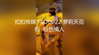 afchinatvBJ韩璐_20190606_1694590653